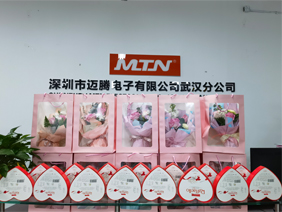 爱在身边 &middot; 情暖三八 |悟空体育电子为所有女职工发放暖心福利